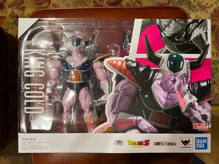 Bandai S.H. Figuarts King Cold Dragon Ball Z
