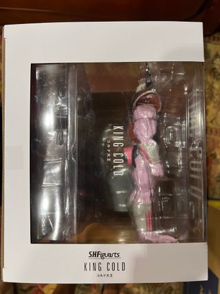 Bandai S.H. Figuarts King Cold Dragon Ball Z