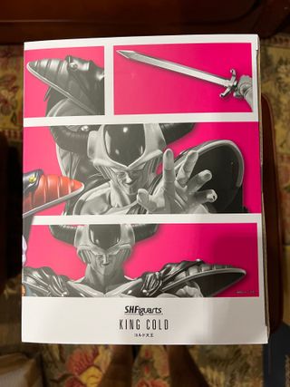 Bandai S.H. Figuarts King Cold Dragon Ball Z
