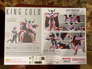 Bandai S.H. Figuarts King Cold Dragon Ball Z