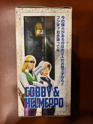 Bandai One Piece Figuarts Zero Cobby & Helmeppo