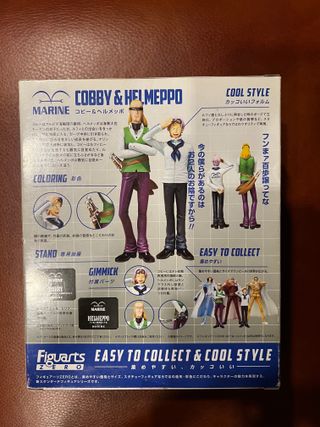 Bandai One Piece Figuarts Zero Cobby & Helmeppo