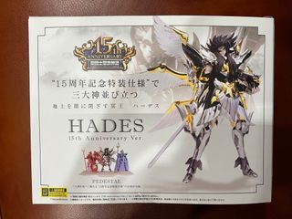Bandai Saint Seiya Hades 15th Anniversary Ver.