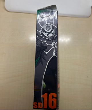 Dragonball Super Card Game -