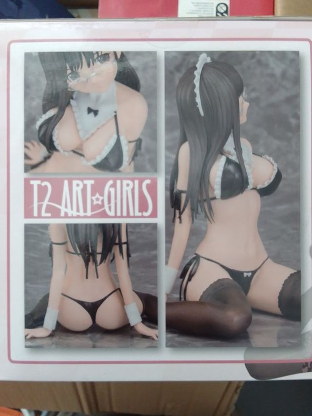 T2 Art Girls Maid Emiri Kuriyama