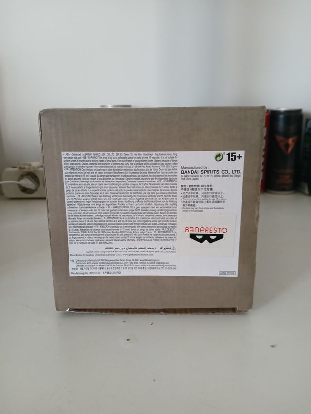 Figura Tanjiro Kamado MAXIMATIC Demon Slayer