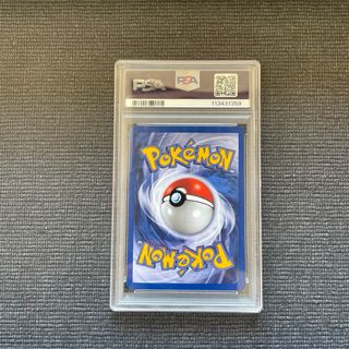 Pokemon Exeggcute PSA 9 1st Edition Base Set