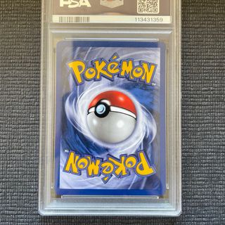 Pokemon Exeggcute PSA 9 1st Edition Base Set