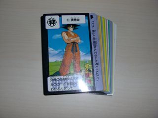 Dragon ball Carddass hondan part 3 reg set