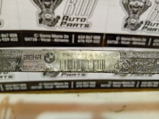 Radiador Aceite Hidráulico BMW Serie 5 GT