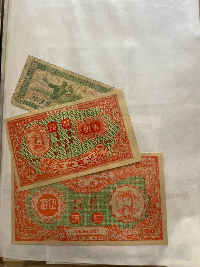 Banconote dal mondo lotto 2