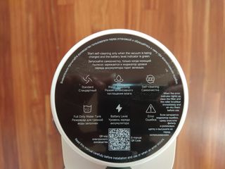 Aspiradora Xiaomi Truclean W20