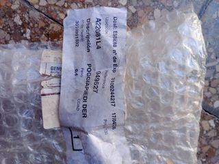 Posapiés trasero derecho Gilera Runner