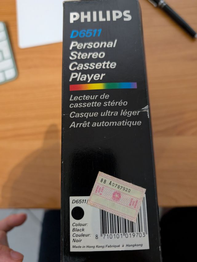 Walkman Negro con Botón Verde