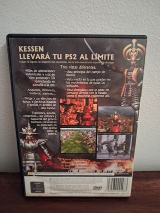 Kessen PlayStation 2