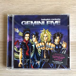 GEMINI FIVE Babylon Rockets cd