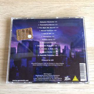 GEMINI FIVE Babylon Rockets cd