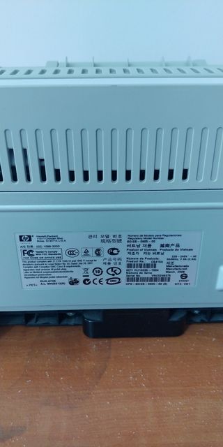 Impresora HP LaserJet P1005
