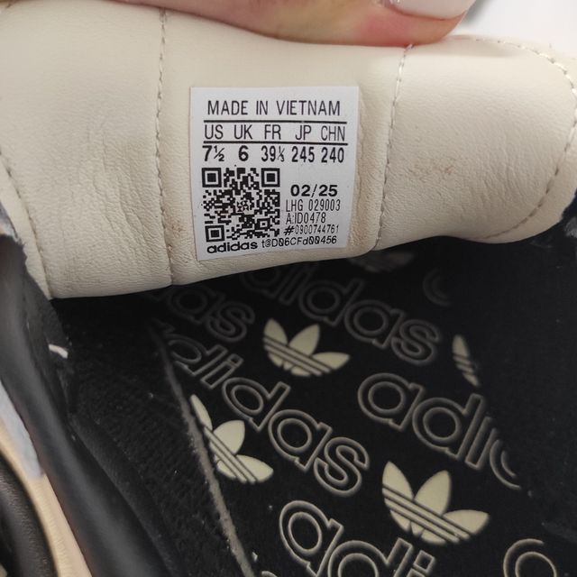 Adidas Samba Beige/ Nero, NUOVO