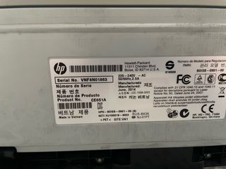Impresora HP LaserJet P1102 gris