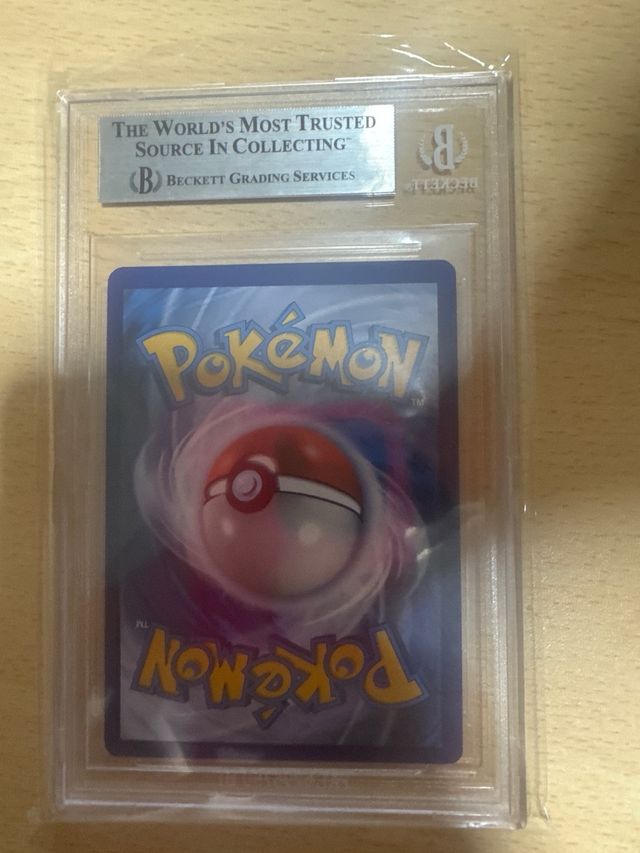 Mega Gengar EX Holo R #35 Beckett 8