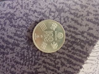 Moneda Española 100 PTAS 1992