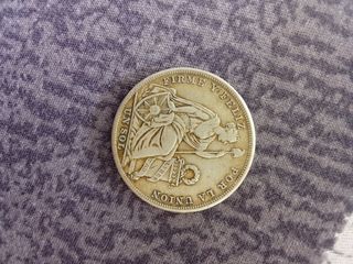 Moneda Antigua Peruana Lima 1925 Plata