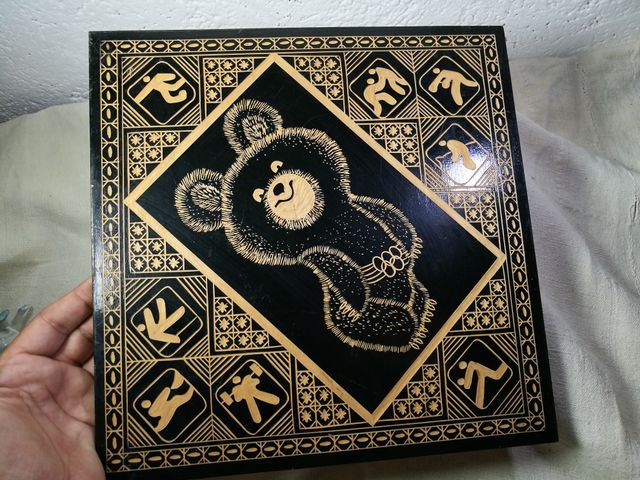 Pannello Misha Olympic Bear Mosca 1980