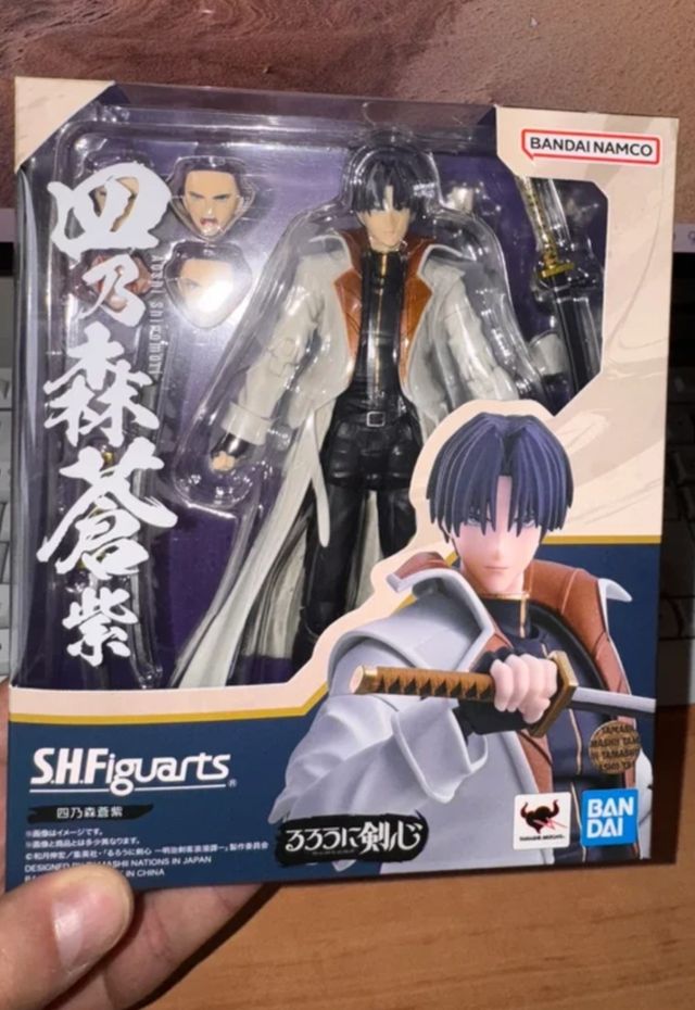 S.H. Figuarts Rurouni Kenshin Shishio Makoto