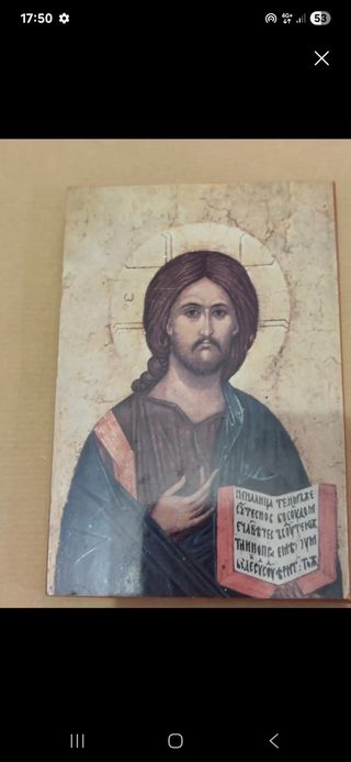 Croce in legno e metallo