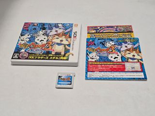 Yo-Kai Watch 3 Sushi - Nintendo 3DS
