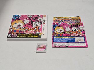Yo-Kai Watch 3 Tempura Nintendo 3DS
