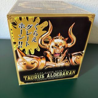 Saint Seiya Cloth Myth EX OCE Aldebaran Tauro