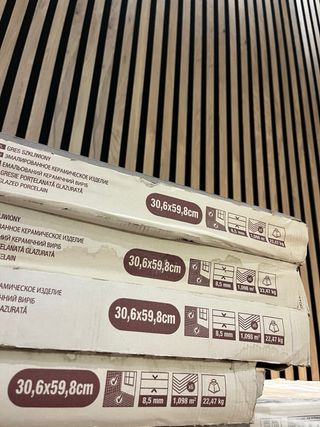4 cajas baldosas Artens Gres Porcelánico Esmaltado