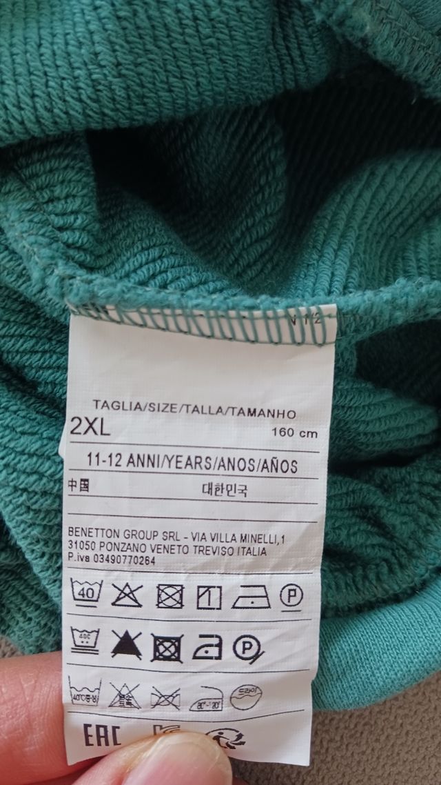 Sudadera Benetton cremallera T. 11-12