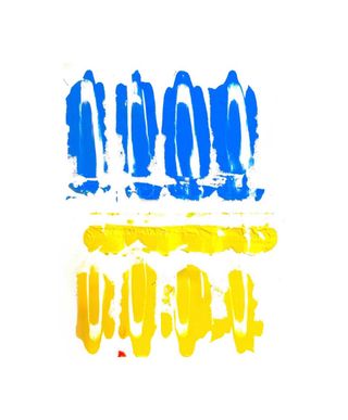 Cuadro abstracto, a escojer, 40/u