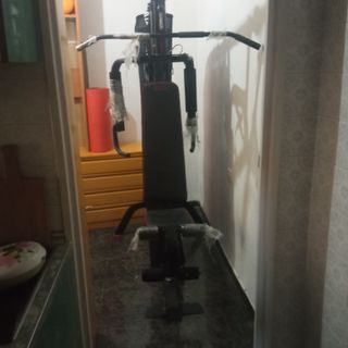 Máquina Musculación Domyos HG Compact