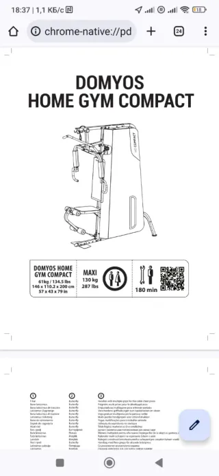 Máquina Musculación Domyos HG Compact