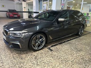BMW Serie 5 2018