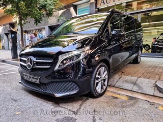 V 300d Extra Larga | 8 Plazas | 2023