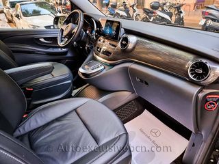V 300d Extra Larga | 8 Plazas | 2023