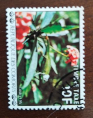 Lote 5 sellos Republique de Comores