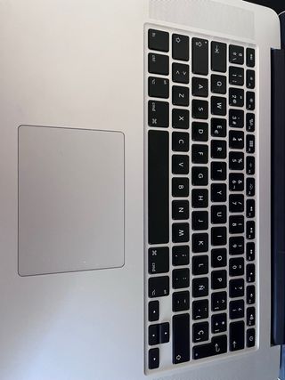 MacBook Pro 2013 Plata