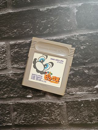 Juego mario picross nintendo gameboy