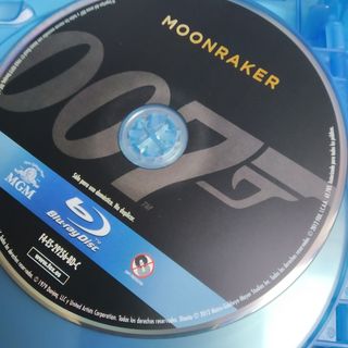 Colección James Bond 007 Roger Moore Blu-ray