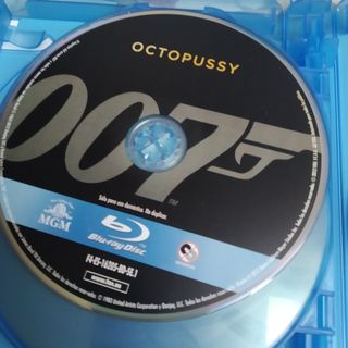 Colección James Bond 007 Roger Moore Blu-ray