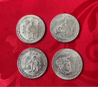 Monedas de china muy antiguas bañadas en plata.