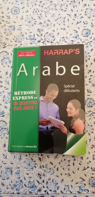 MÉTHODE EXPRESS Árabe B2