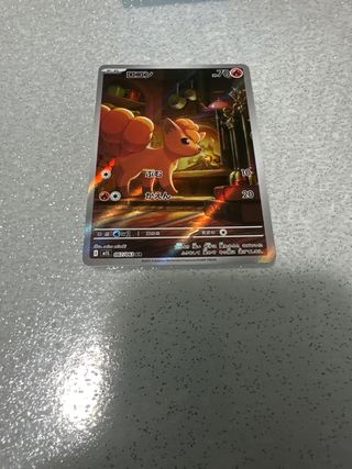 Pokemon Vulpix 05/078 AR HP 70