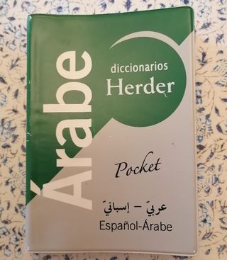 Diccionario Árabe